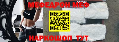 метадон Краснокаменск