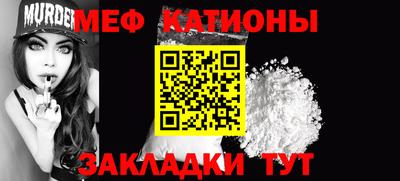 наркотики Краснодар