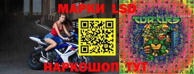 метадон Краснокаменск