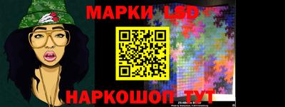 скорость mdpv Краснознаменск