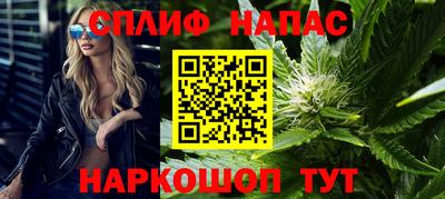 скорость mdpv Краснознаменск