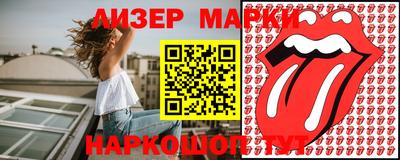 метадон Краснокаменск