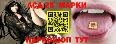 метадон Краснокаменск