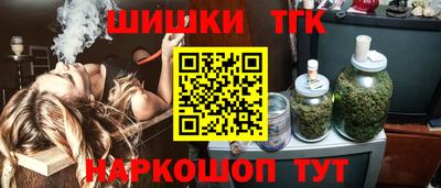 скорость mdpv Краснознаменск
