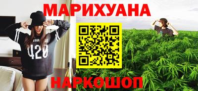 скорость mdpv Краснознаменск