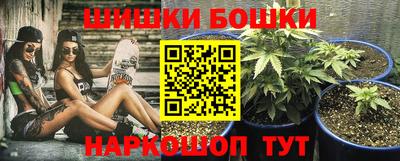 скорость mdpv Краснознаменск