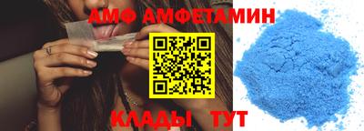 наркотики Краснодар