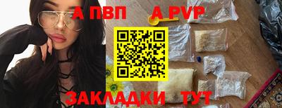наркотики Краснодар