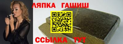 метадон Краснокаменск