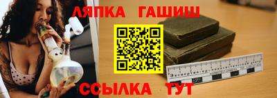 наркотики Краснодар