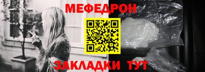наркотики Краснодар